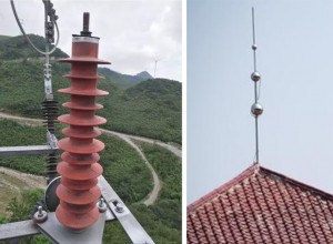the difference between lightning arrester and lightning rod
